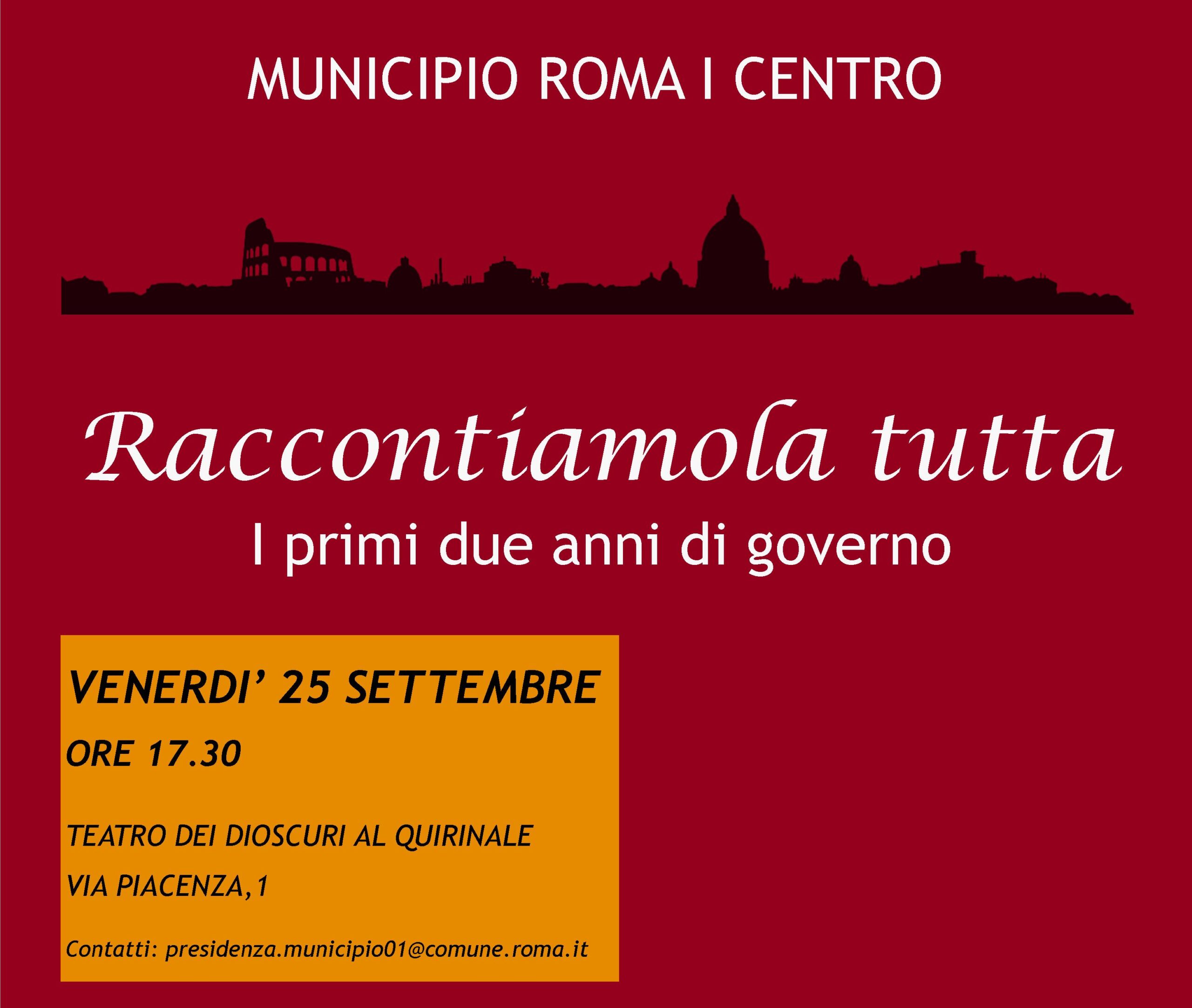 RACCONTIAMOLA TUTTA. I PRIMI DUE ANNI DI GOVERNO
