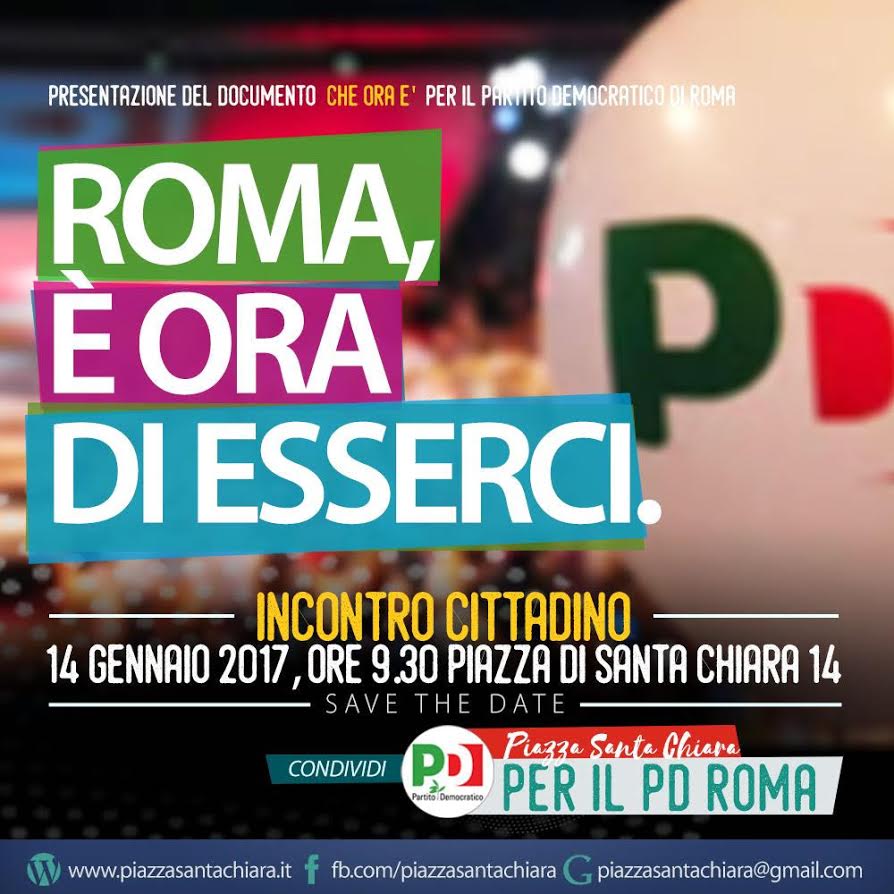 ROMA, E’ ORA DI ESSERCI