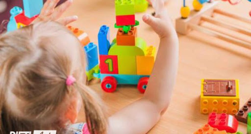 LA REGIONE LAZIO APPROVA LA NUOVA LEGGE SUI SERVIZI EDUCATIVI PER L’INFANZIA