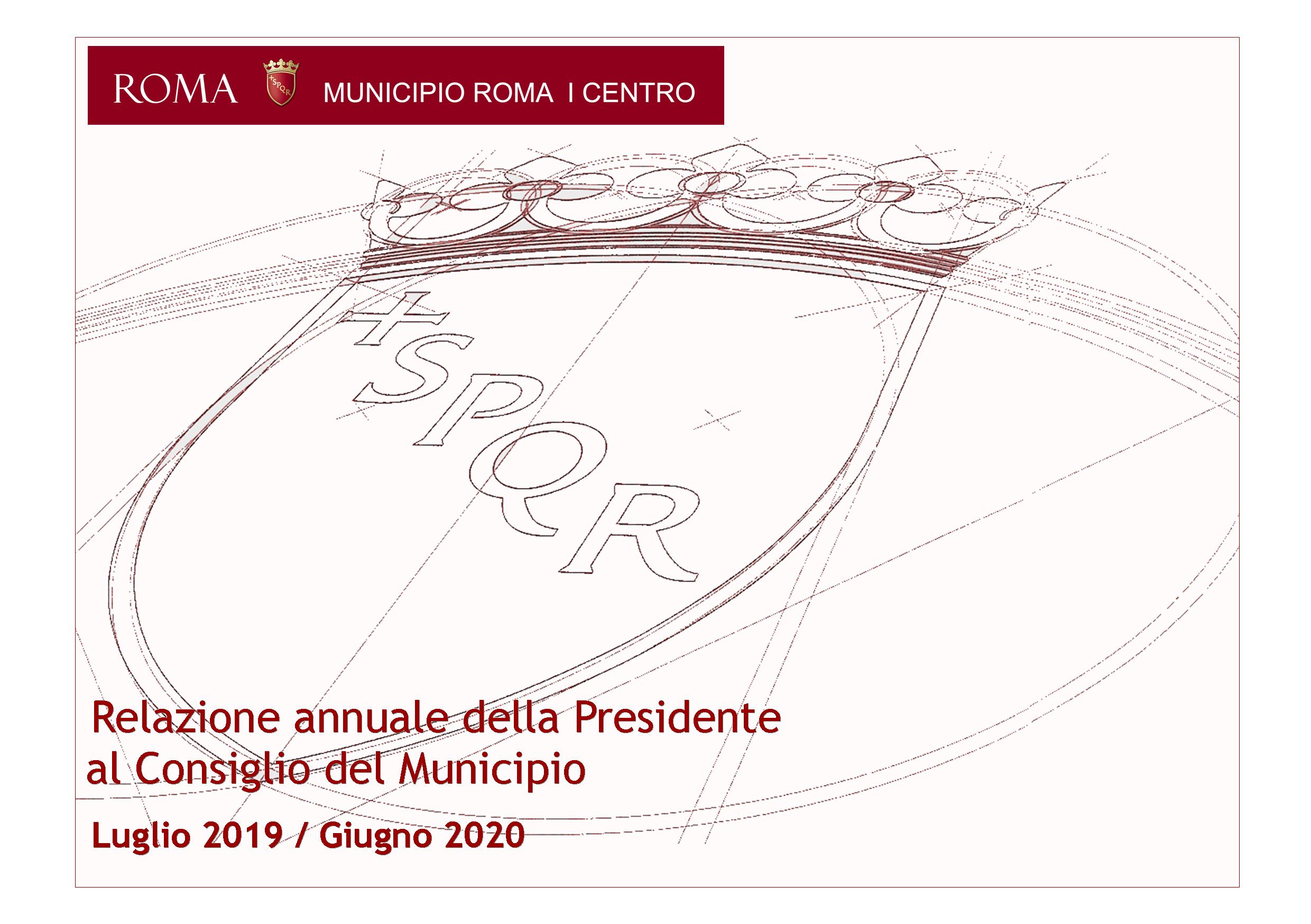 APPROVATA LA RELAZIONE ANNUALE SULLA ATTIVITA’ DI GOVERNO DEL MUNICIPIO